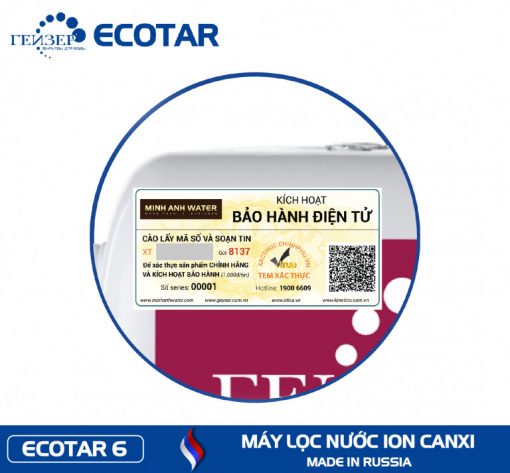 kich-hoat-bao-hanh-dien-tu-510x473